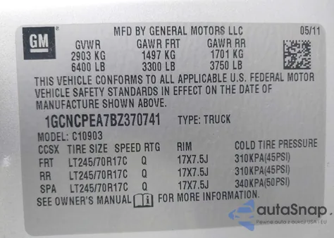 2011 Chevrolet Silverado 1500 Work Truck из США, поврежденный, VIN 1GCNCPEA7BZ370741